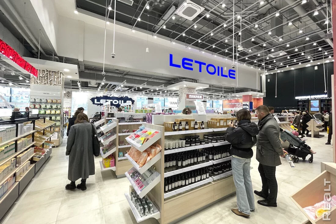 В Минске открылся первый магазин «Лэтуаль». Там продают новые для Беларуси бренды