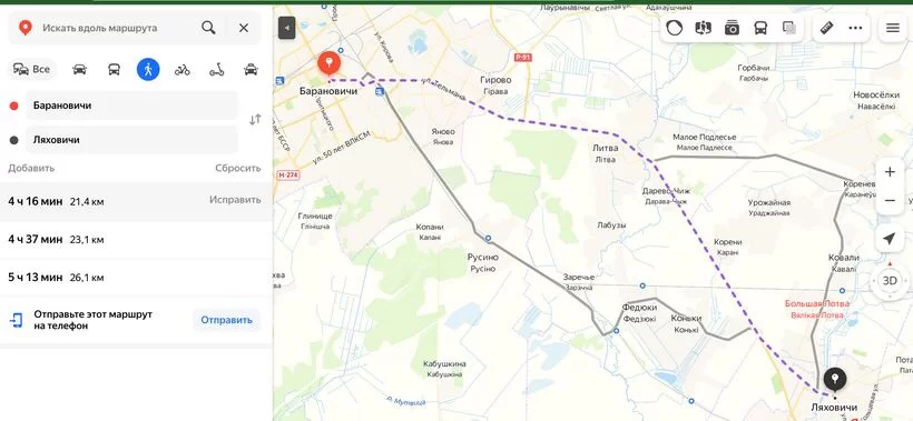 Белорус поспорил, что сможет пройти больше 20 километров по навигатору. Теперь он в больнице. 