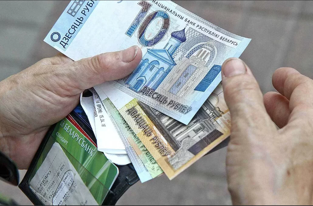 С 1 февраля пенсии в Беларуси вырастут на 10% 