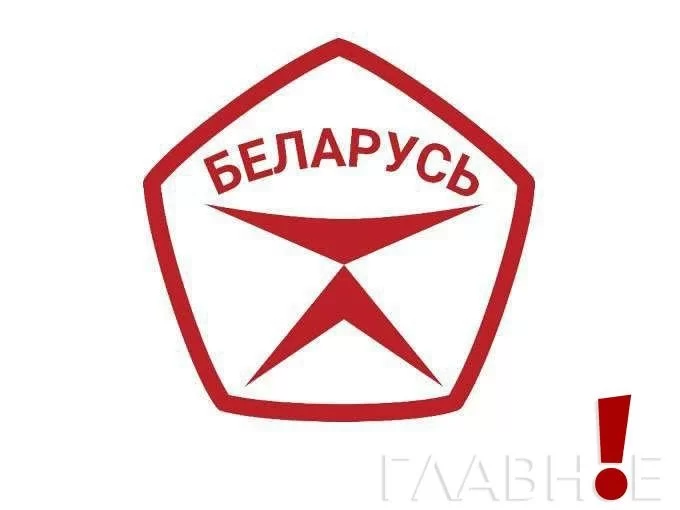 В Беларуси появился Государственный знак качества. Соответствующий указ подписал Александр Лукашенко