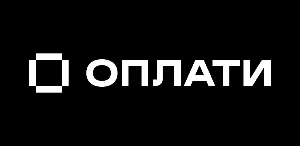 «Оплати» вслед за банками начнёт проверять геолокацию пользователей
