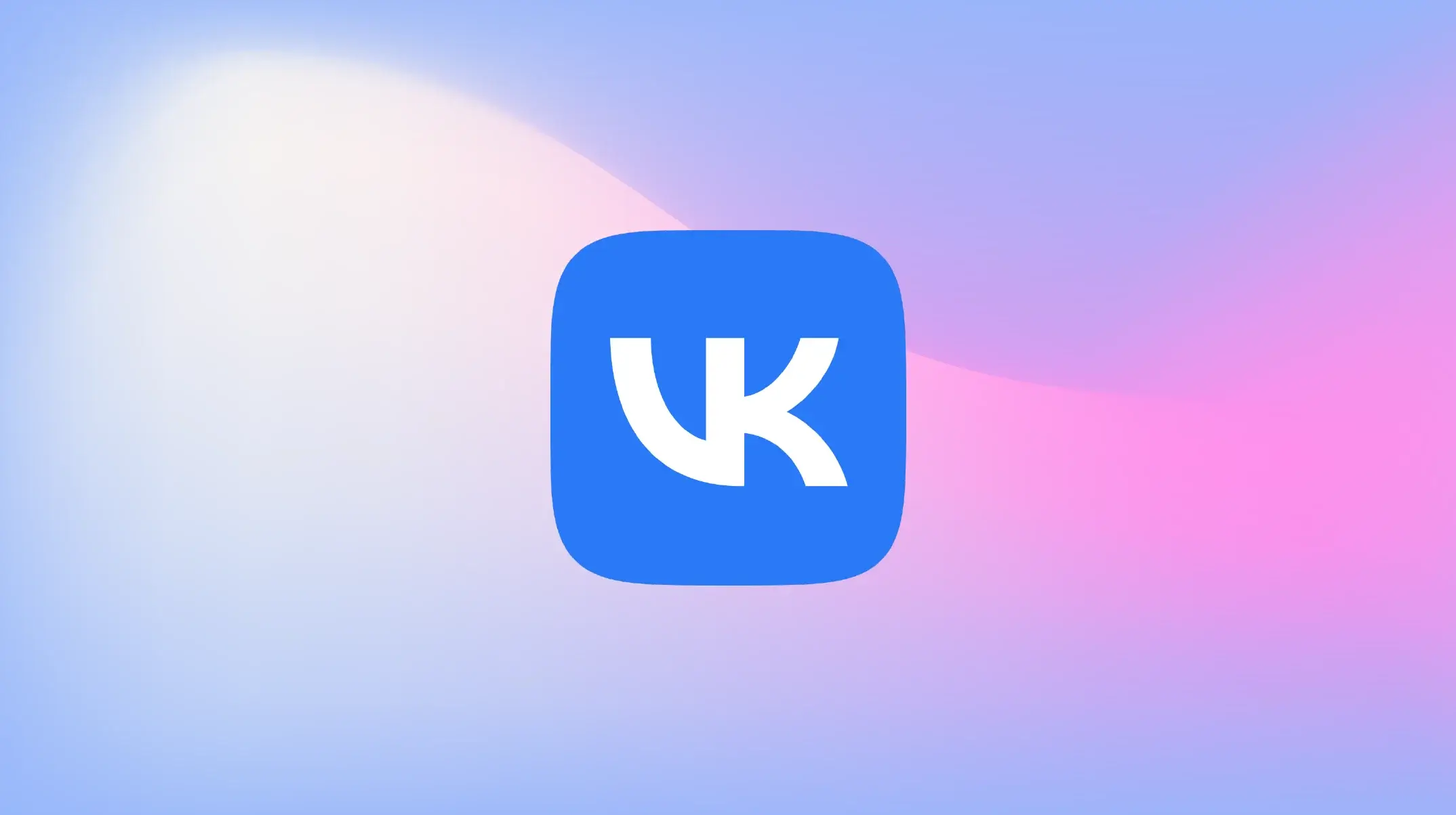 Белорусам — ограничения, VK — рынок: как соцсеть меняет правила игры