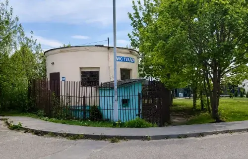 Туалет по цене Lada Granta продают в Слуцке