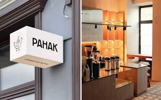 «Мы не вложили в маркетинг ни рубля»: как минская кофейня Ranak собрала очереди в первый же день